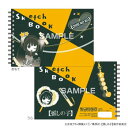 ヒサゴ (推しの子) 図案スケッチブック 有馬かな HH3584【送料無料】 メール便対応商品