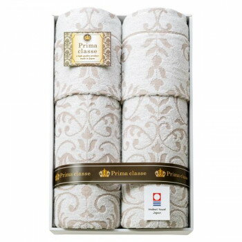 今治プリマクラッセ タオルケット2Pセット IPT-15007【送料無料】