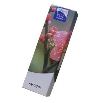 薫寿堂 花かおり スリム スモークレス(微煙タイプ) スティック約40g 梅 611【送料無料】