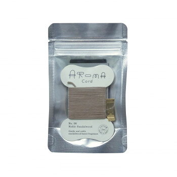 薫寿堂 Aroma Cord アロマコード ノーブルサンダルウッド 1648【送料無料】 メール便対応商品