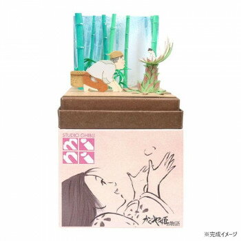スタジオジブリmini S=NON かぐや姫の誕生 MP07-106【送料無料】