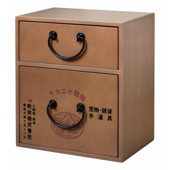 レトロ救急箱2段 トラ 168676【送料無料】