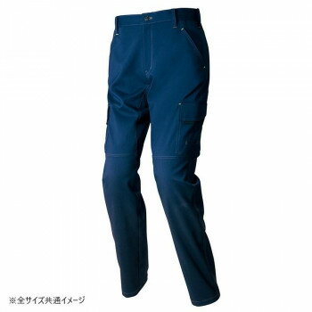 アイトス カーゴパンツ(ノータック)(男女兼用) ネイビー 5L 2521【送料無料】 アイトス カーゴパンツ(ノータック)(男女兼用) ネイビー 5L 2521【送料無料】