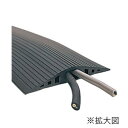 ユニット ソフトカラープロテクター 黒8m巻 866-125【送料無料】