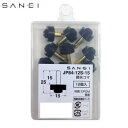 三栄水栓 SANEI 節水コマ 12個入 JP84-12S-15【送料無料】 メール便対応商品