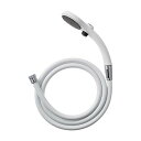 三栄 SANEI 節水ストップシャワーセット PS3230-CTA-MW2【送料無料】