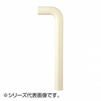 SANEI Pパイプ PH771-66-32【送料無料】