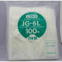 セイニチ チャック付ポリプロピレン袋 ミニグリップジョイグリップスペック 0.06タイプ JG-6L 100枚【送料無料】