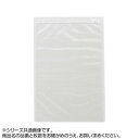 セイニチ チャック付ラミネート平袋 ラミグリップ 平袋 透明蒸着PETタイプ(VP) VP-J 50枚【送料無料】
