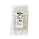 セイニチ チャック付ラミネートスタンドパック ラミグリップ スタンドパック OPタイプ OP-16 50枚【送料無料】