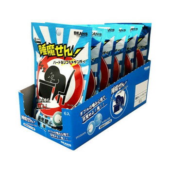 楽天LifeUpBEANS ビンズ 睡魔せん! ハード＆ソフト 30g×10入 01975【送料無料】