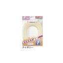 三栄水栓 SANEI 前割便座用座 PW902-2 アイボリー・I【送料無料】