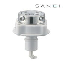 三栄水栓 SANEI 自動洗濯機元口 PT170-1F【送料無料】