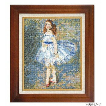 ししゅうキット　7030(ベージュ)　アートギャラリー　「踊り子」ルノワール作【送料無料】