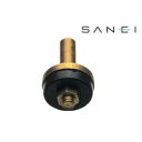 三栄水栓 SANEI 水栓ケレップ P82A-100S-15【送料無料】
