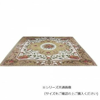 マット ルージュ 200X250 BE シェニール 715714200250065【送料無料】