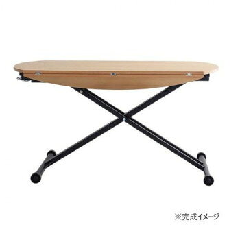 東馬(TOHMA) AILS(アイルス) 昇降テーブル NA ナチュラル木目 54031820【送料無料】