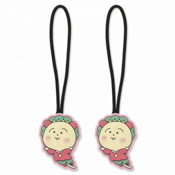 ゾーウィー コジコジ ジッパータブ ビューン ピンク 2個セット 519【送料無料】