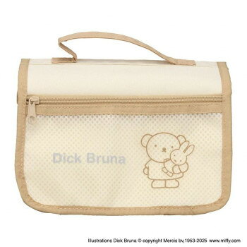 ゾーウィー ミッフィー メッシュバッグインバッグboris ベージュ 1240【送料無料】