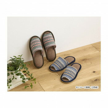 ソフトスリッパ エスニック2色組(グリーン・ブルー) XM-983【送料無料】