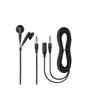 ELPA ステレオインナーホン2M+3M RD-NM50【送料無料】(2)