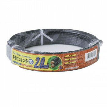 ELPA(エルパ) 平形ビニルコード 全長10m ブラック VFF-210H(BK)【送料無料】