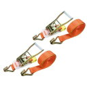 2本セット ラッシングフック 幅50mm 固定側0.5m 巻側8m 幅50mm rb-hk-0508-2p【送料無料】
