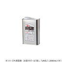 寺西化学工業 マジック 補充インキ UN缶入 2000ml 油性 緑 MHJ2000-T4【送料無料】