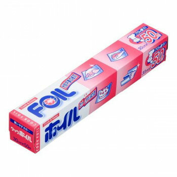 クックホイル(アルミホイル)　幅30cm×50m　XAL9002【送料無料】