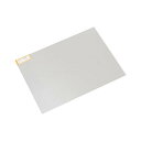 HA0534 アルミ板 0.5×300×400mm 782474【送料無料】