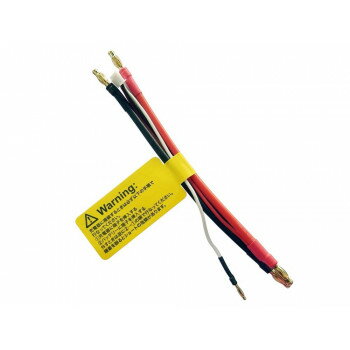 G-FORCE ハードケースLiPo充電コネクタ G0056【送料無料】 メール便対応商品