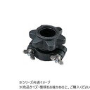 ダンノ(DANNO) A型外カラー(ハンドル式)(φ50mm・2.5kg) D5757【送料無料】
