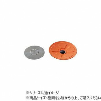 ダンノ(DANNO) バランスディスク280　D7209【送料無料】