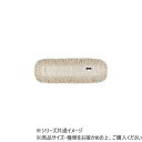 DANNO ダンノ 体育館モップスペア75 D1485【送料無料】
