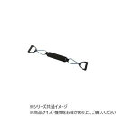 DANNO ダンノ パワープッシュ D3650【送料無料】