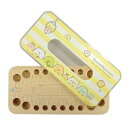 すみっコぐらし 乳歯ケース(すみっコぐらし) SG3001【送料無料】 メール便対応商品