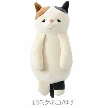 リラワーク 背中ツボ押しクッション 87015-10 ミケネコ/ゆず 498616 H1080【送料無料】