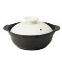 超軽量土鍋 超軽量IH土鍋 8号 WH T-960257【送料無料】