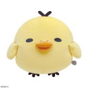 サンエックス San-x キイロイトリ スーパーもーちもちピロー(あなたとまどろむリラックマ)MO15001【送料無料】
