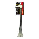 坂謙 メクセス 本職インテリアバール黒 200mm 尾割 NIBW-200 19011771【送料無料】