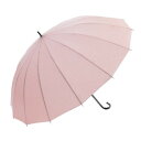 藤田屋 婦人16本骨長傘 58cm 無地16本骨 アッシュピンク FS-1620(NT)【送料無料】