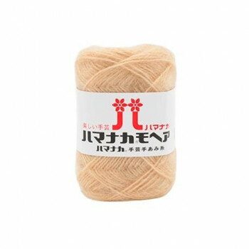 ハマナカ モヘア No.15 19015【送料無料】