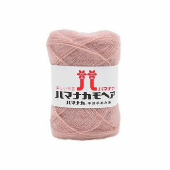 ハマナカ モヘア No.78 19078【送料無料】