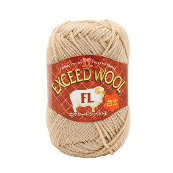 ハマナカ エクシードウールFL 合太 No.731 80731【送料無料】