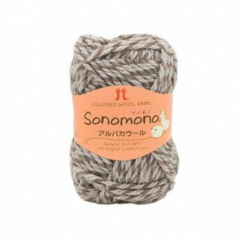 ハマナカ ソノモノ アルパカウール No.47 93047【送料無料】