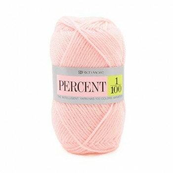 ハマナカ リッチモア パーセント No.69 117069【送料無料】