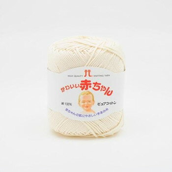 ハマナカ かわいい赤ちゃん ピュアコットン No.6 2201006【送料無料】