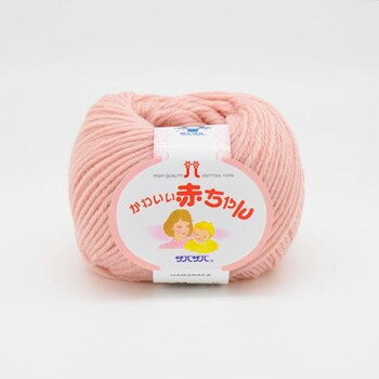 ハマナカ かわいい赤ちゃん No.23 2202023【送料無料】