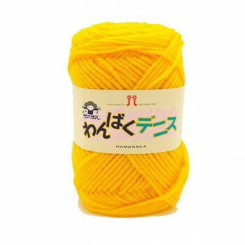 ハマナカ わんぱくデニス No.43 2266043【送料無料】