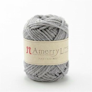 ハマナカ アメリー エル 極太 No.112 2414112【送料無料】